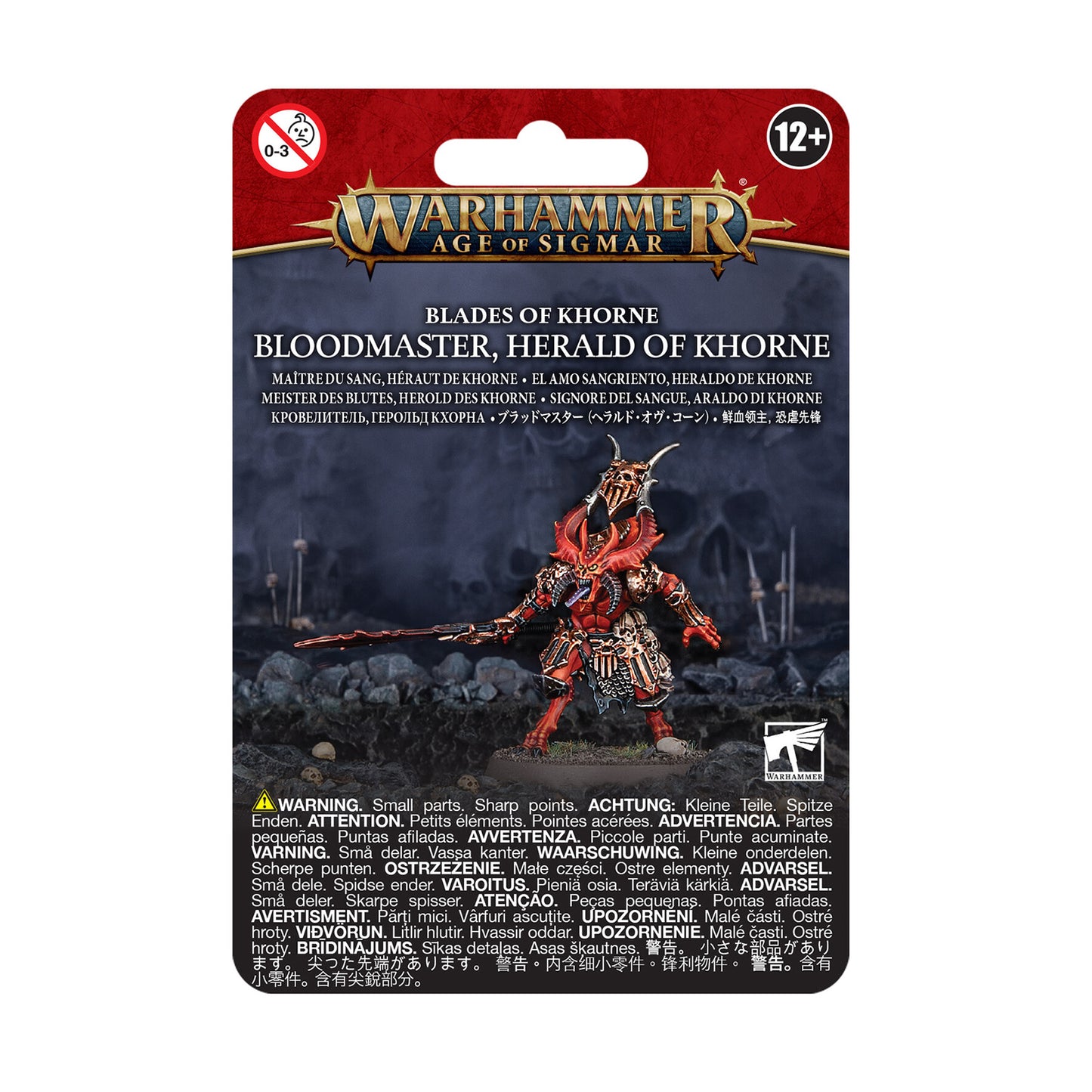 Bloodmaster, Herald of Khorne