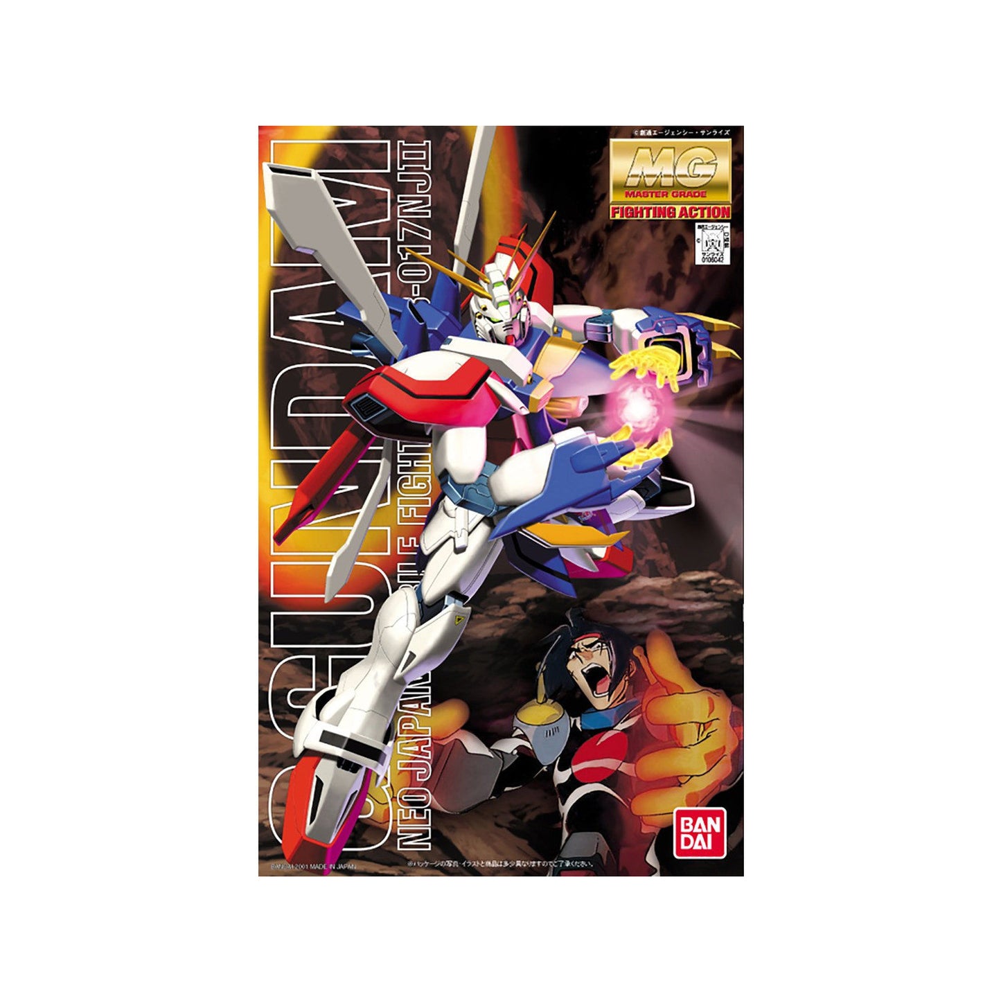 Burning Gundam Renewal GF13-017NJII (MG 1/100)
