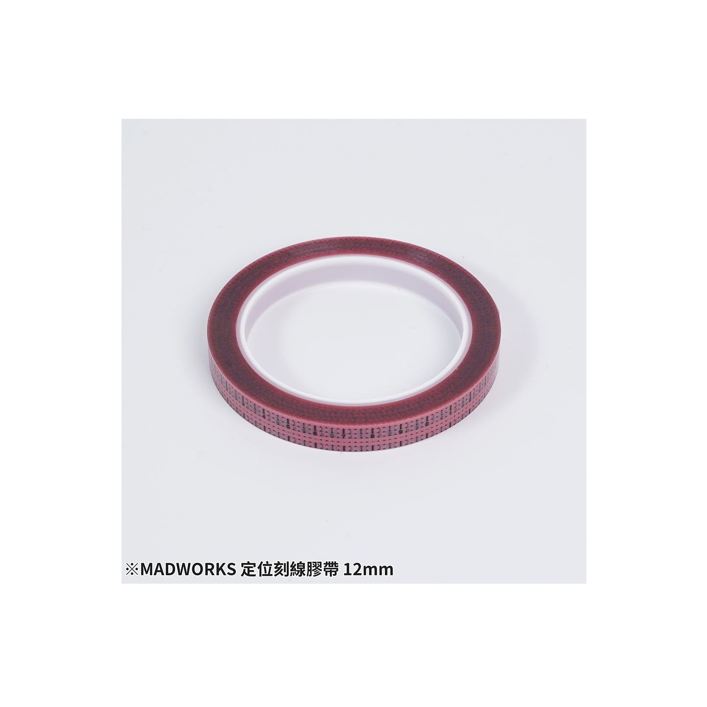 Calibrated Carving Guide Tape - 12mm