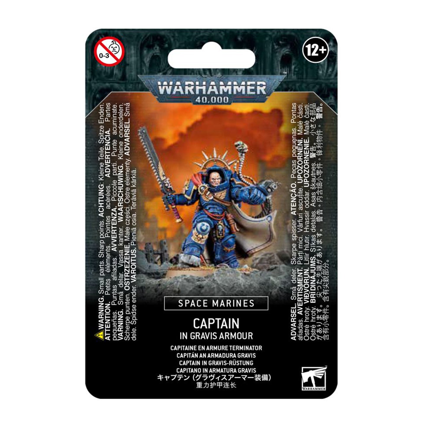 Captain in Gravis Armour