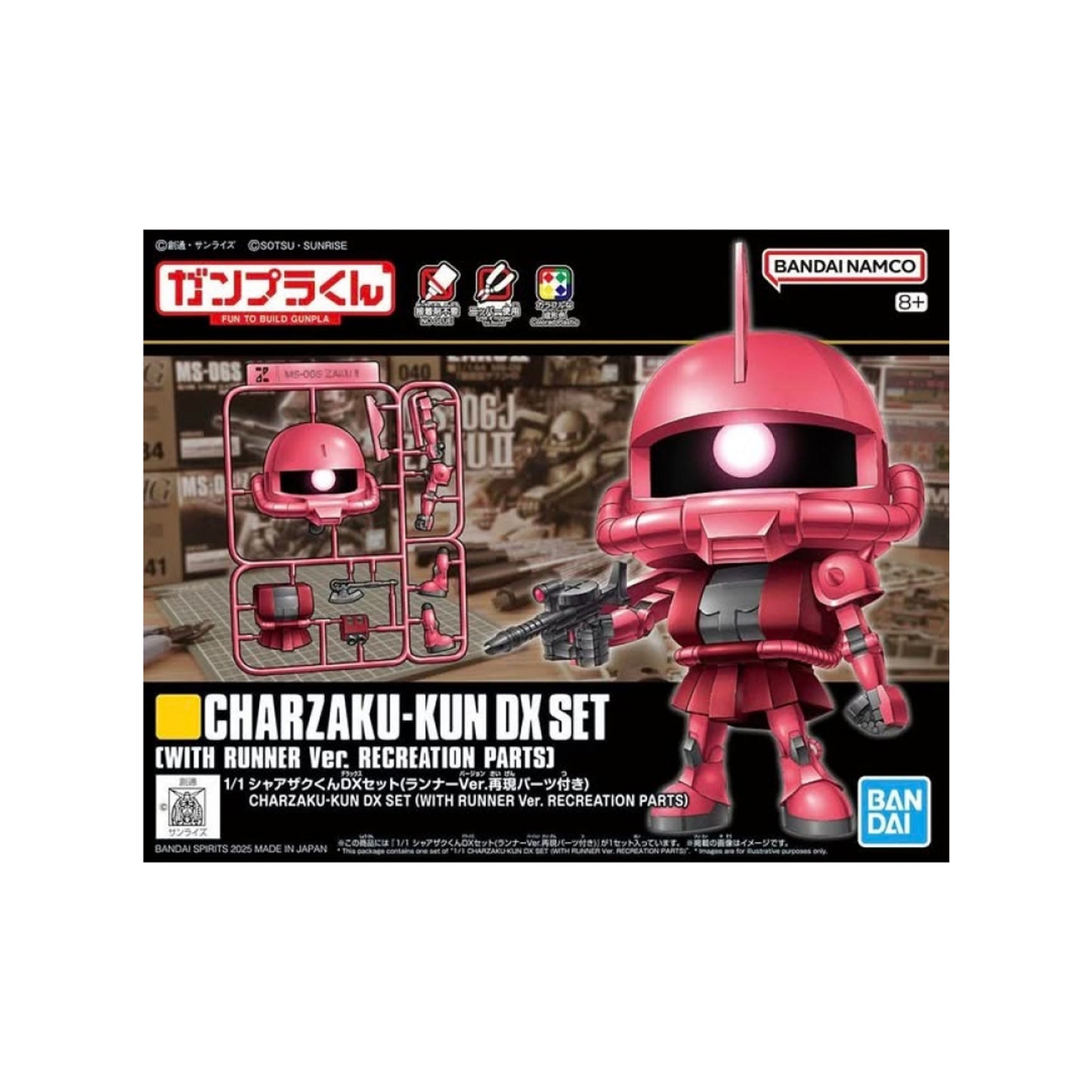 CharZaku-Kun - Runner Ver. Recreation Parts (DX)