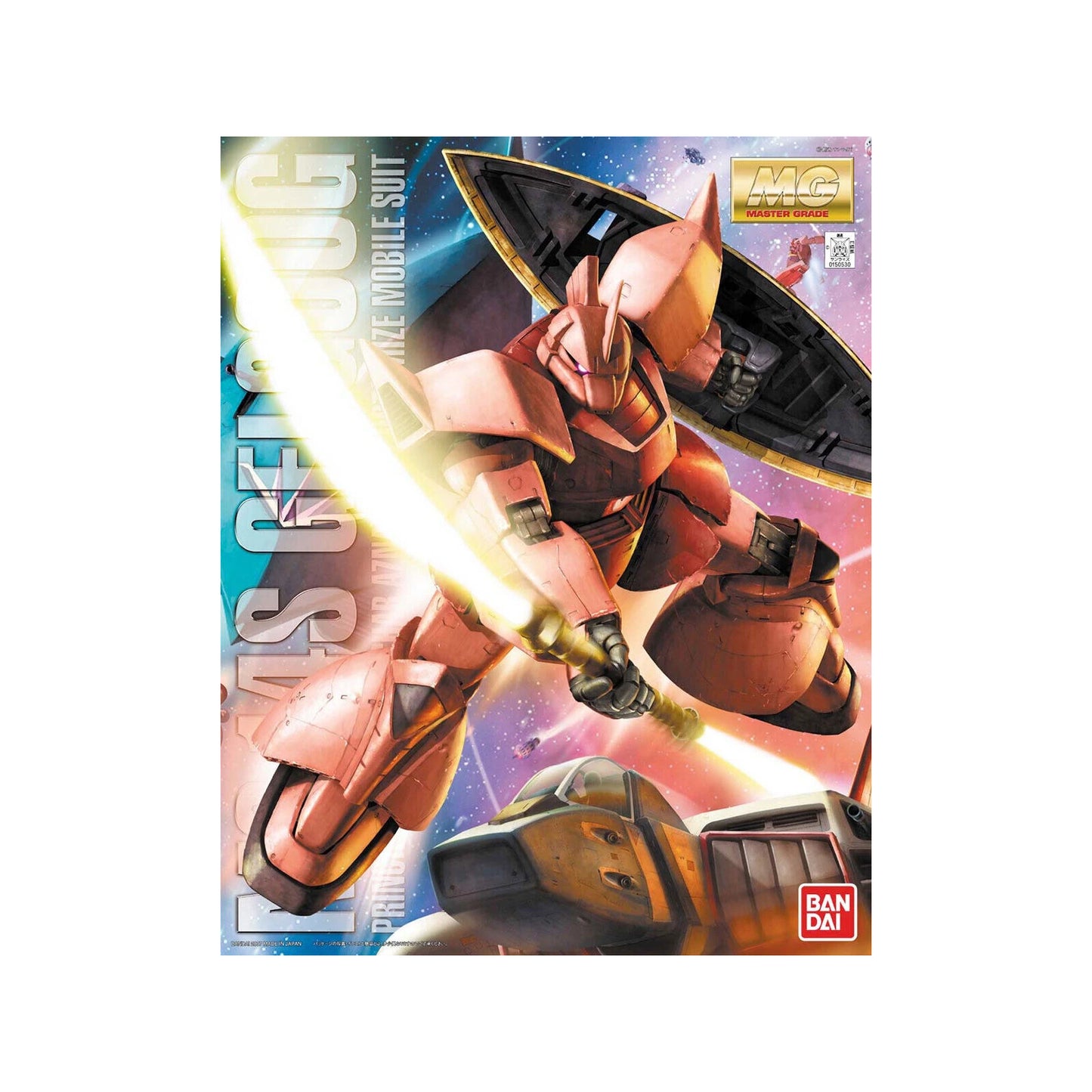 Char's Gelgoog MS-14S - Ver. 2.0 (MG 1/100)