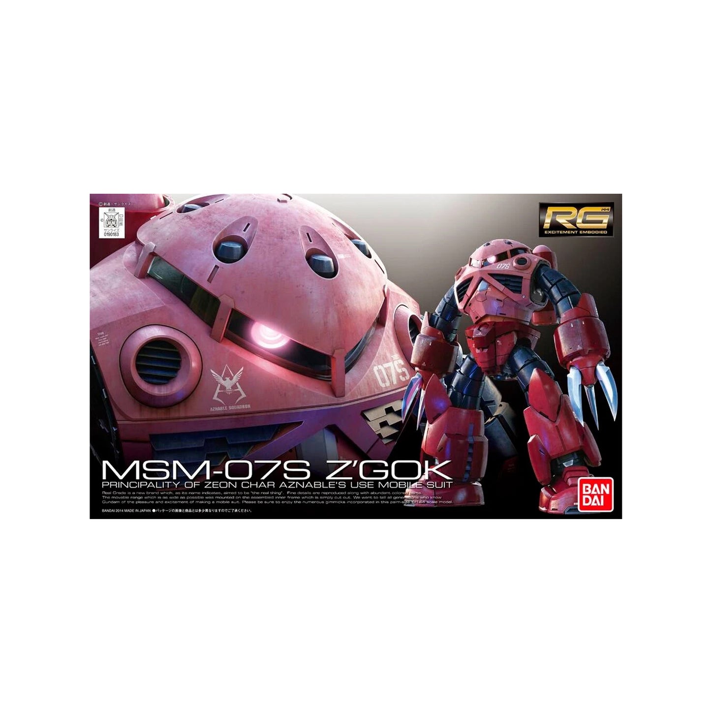 Char's Z'Gok MSM-07S (RG 1/144)