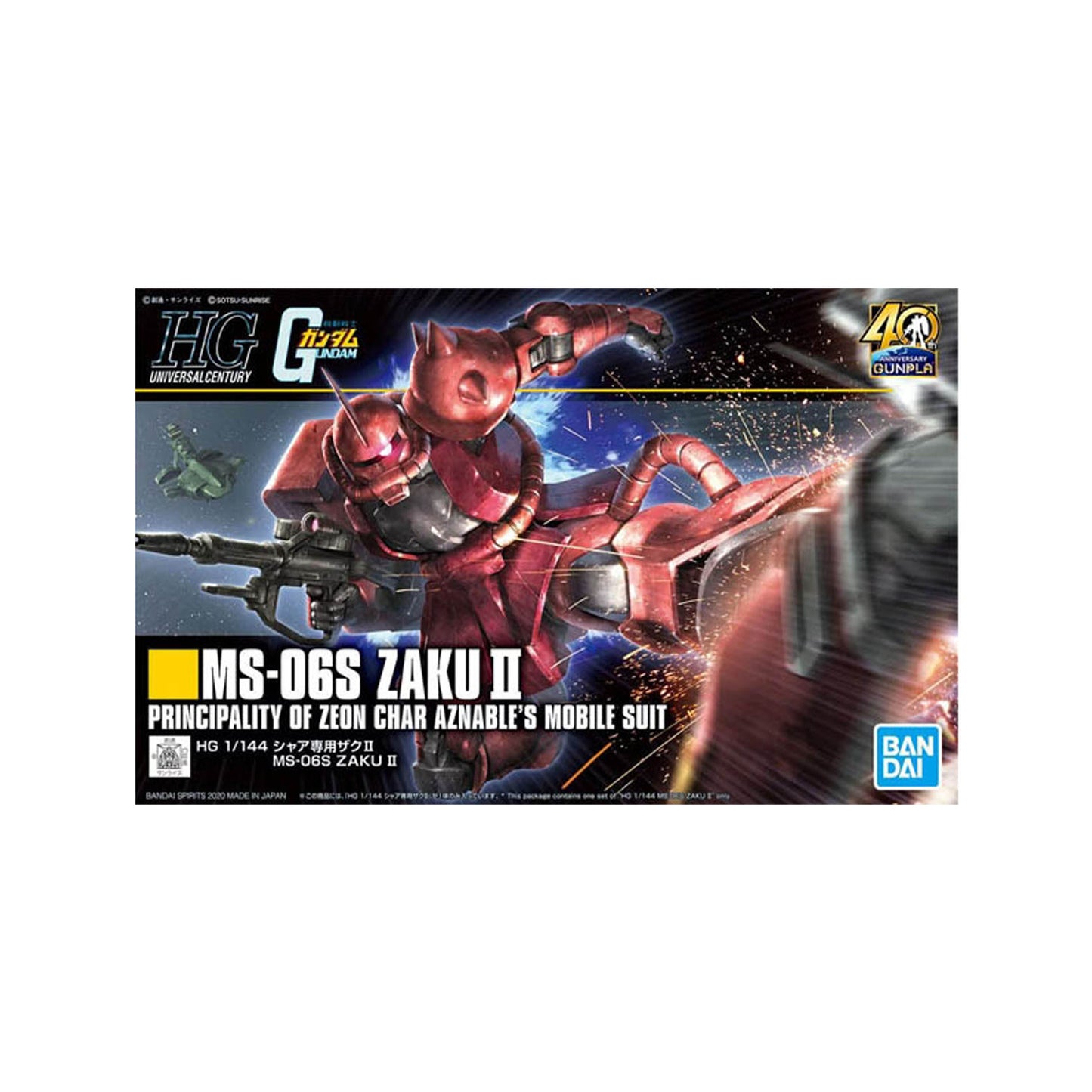 Char's Zaku II MS-06S (HG 1/144)