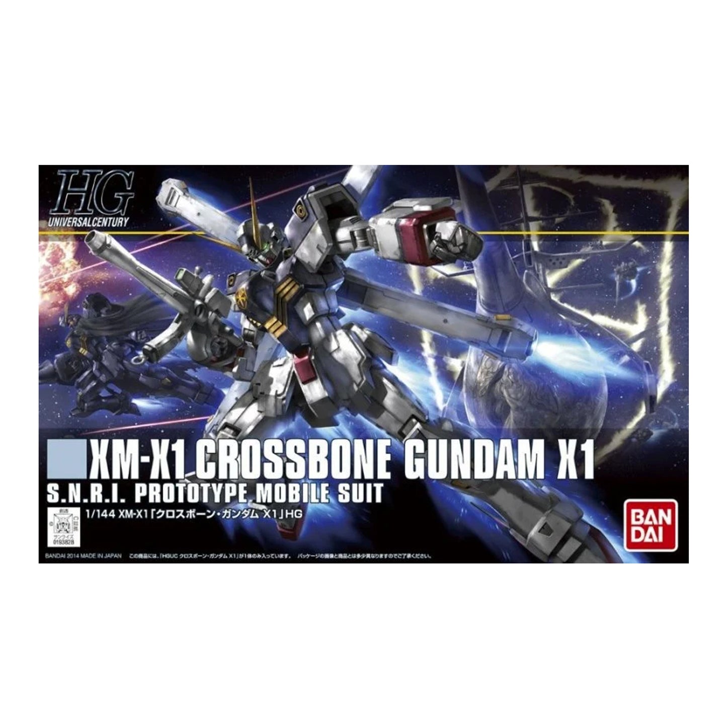 Crossbone Gundam X1 XM-X1 (HG 1/144)