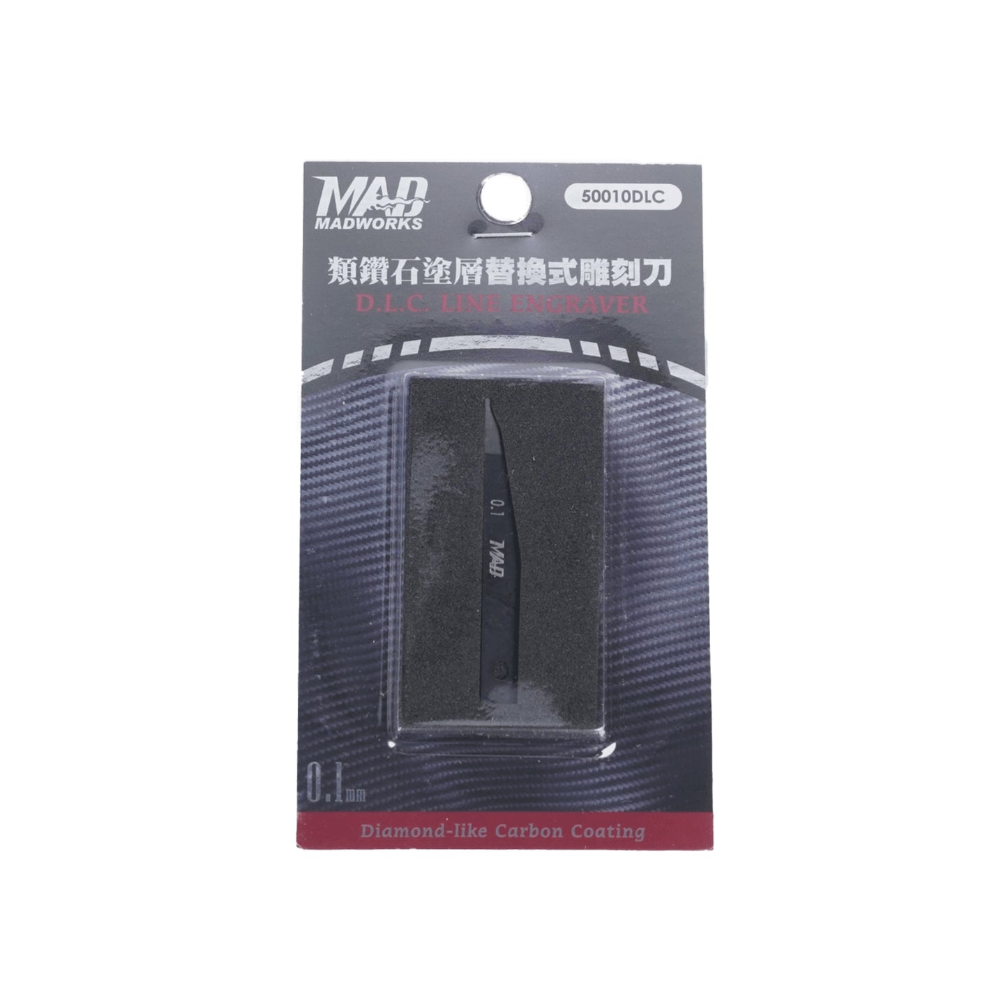 DLC Line Engravers - 0.1 mm