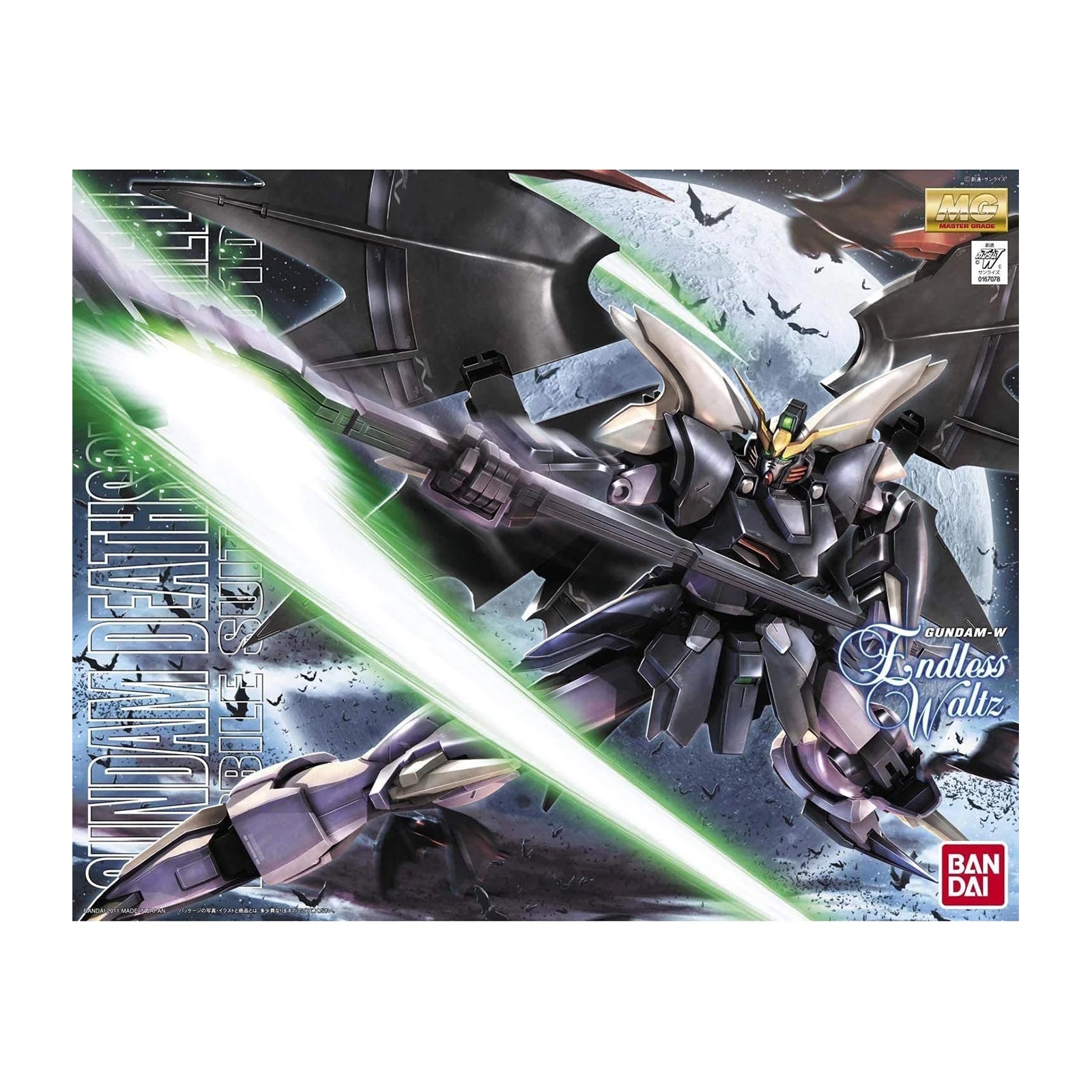 ☆新品未開封品☆ GUNDAM DEATHSCYTHE HELL Deathscythe Hell Endless Waltz Ver. (MG 1/100) – Hobby Factory