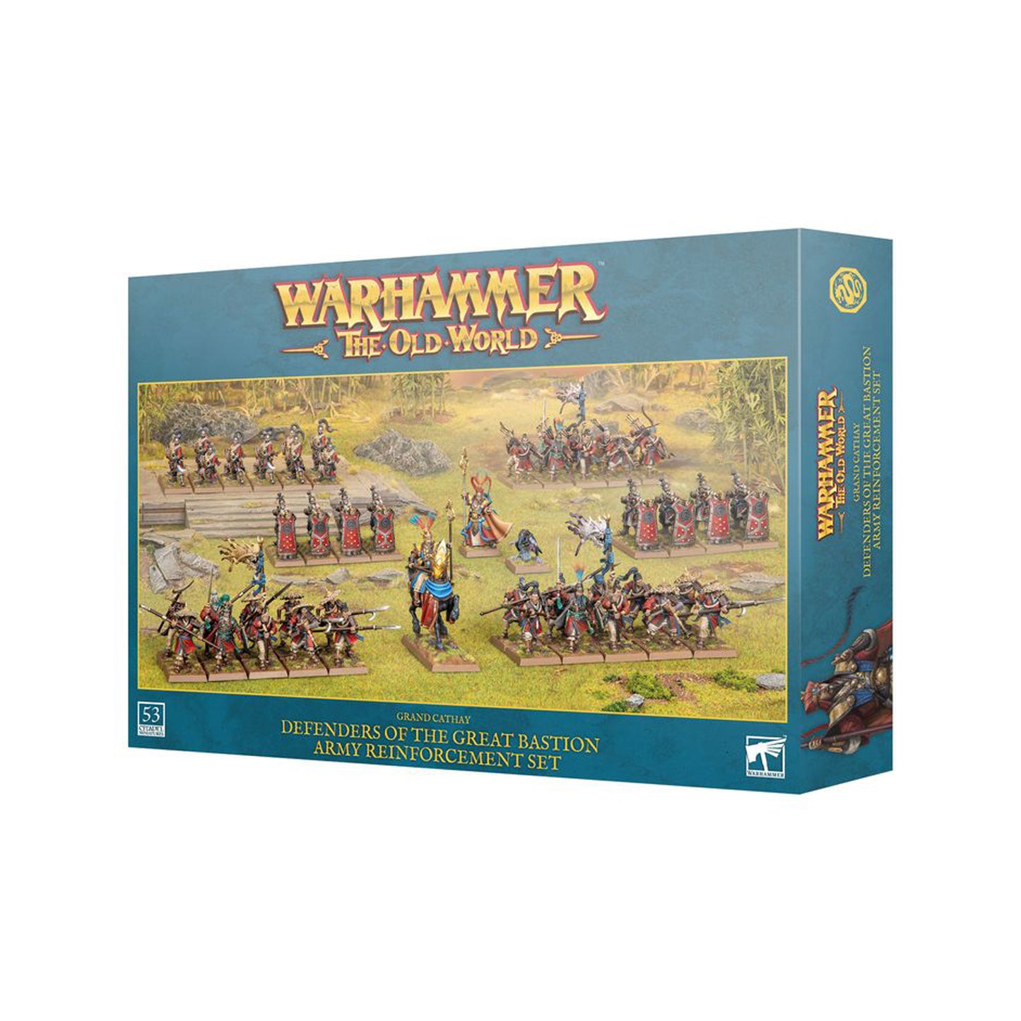 Defenders of the Great Bastion Army Reinforcement Set