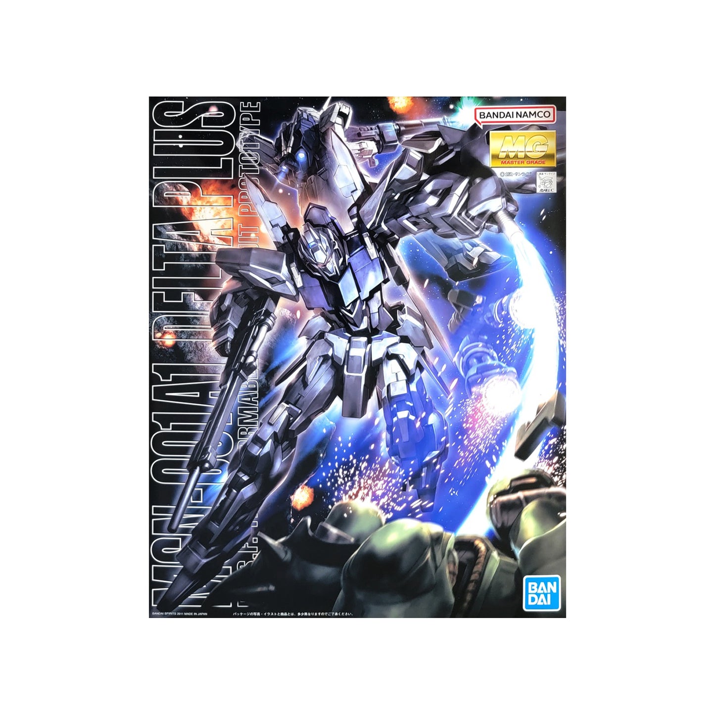 Delta Plus MSN-001A1 (MG 1/100)