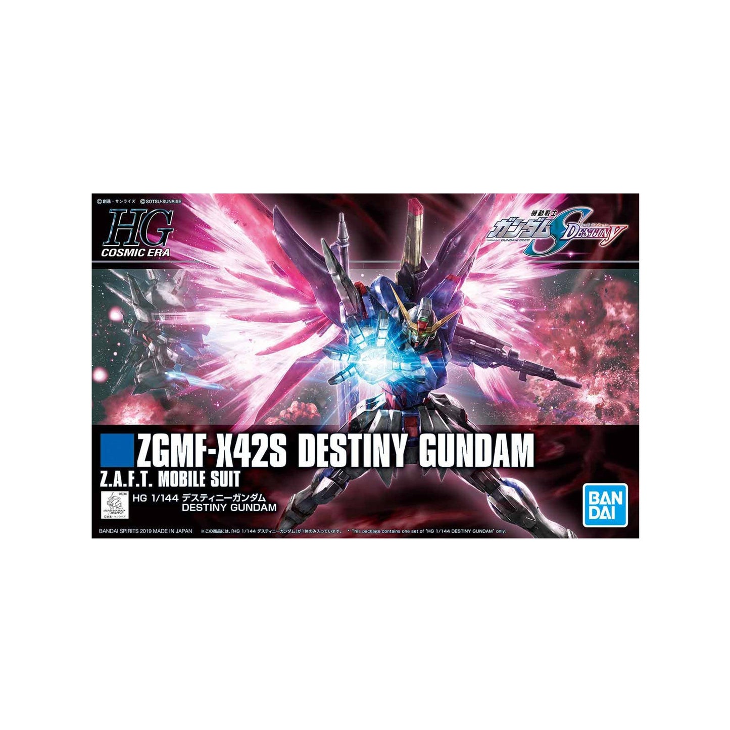 Destiny Gundam ZGMF-X42S (HG 1/144)