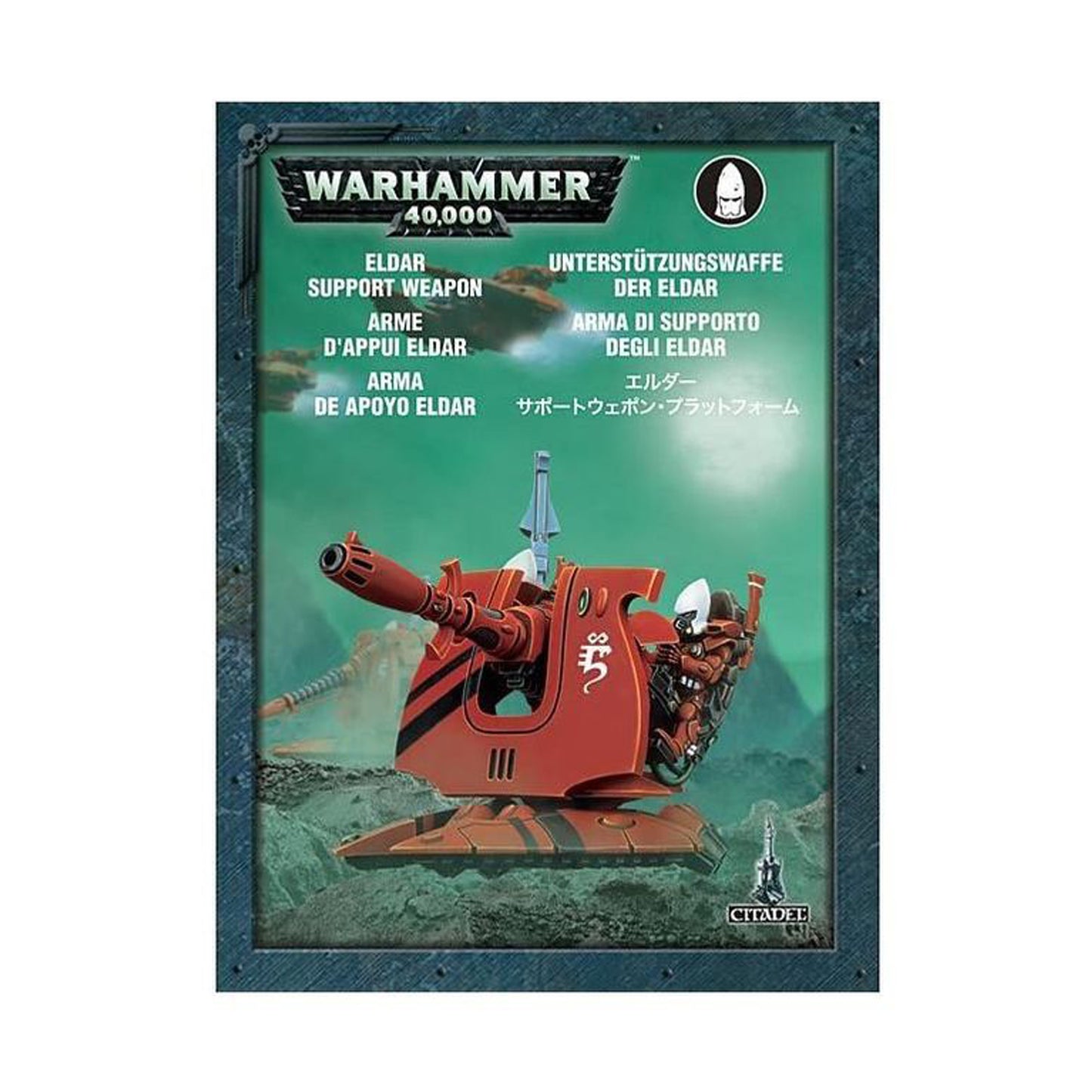 Eldar Support Weapon