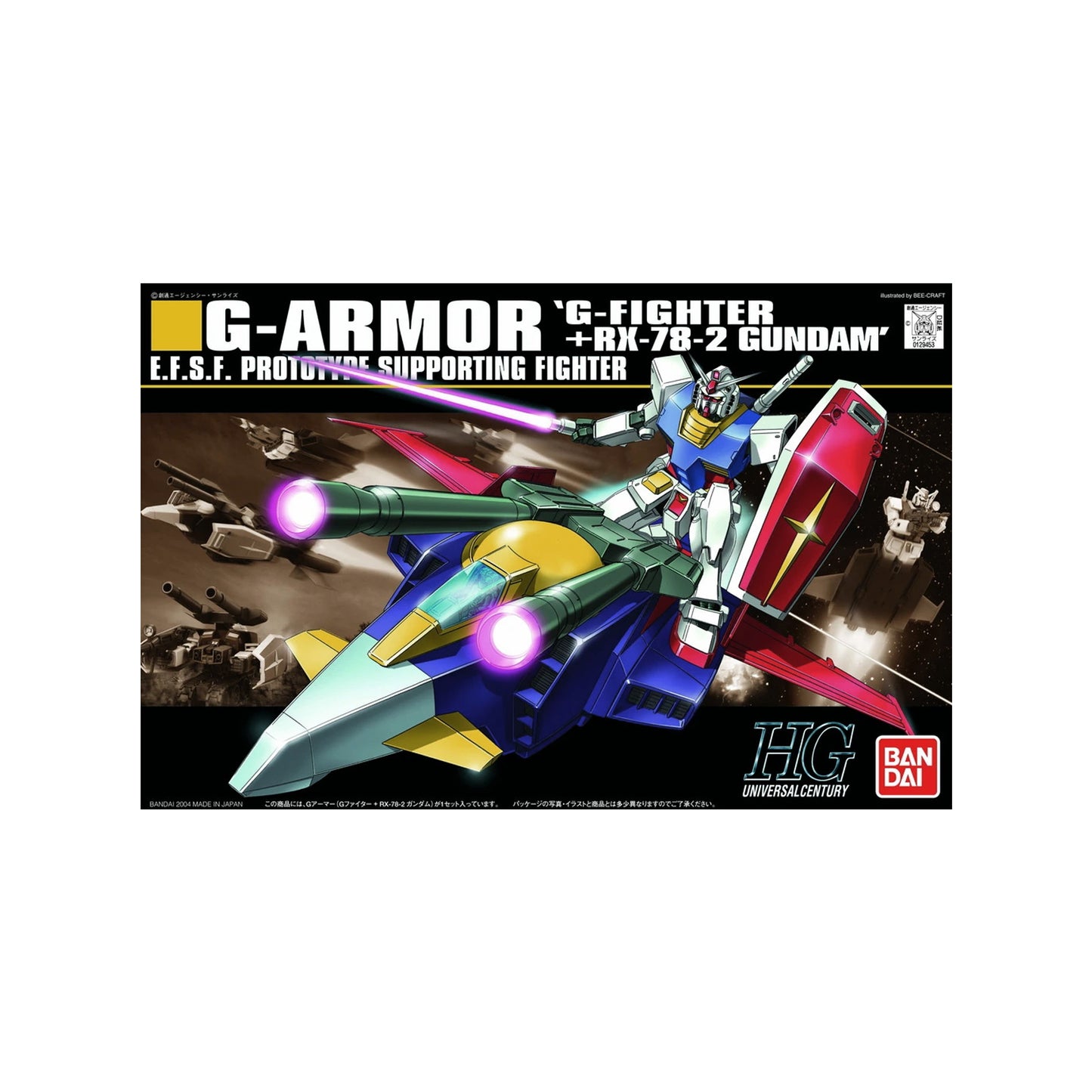 G Armor - G-Fighter + RX-78-2 Gundam (HG 1/144)