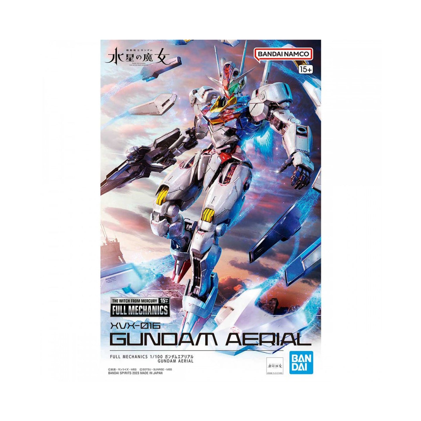 Gundam Aerial (FM 1/100)