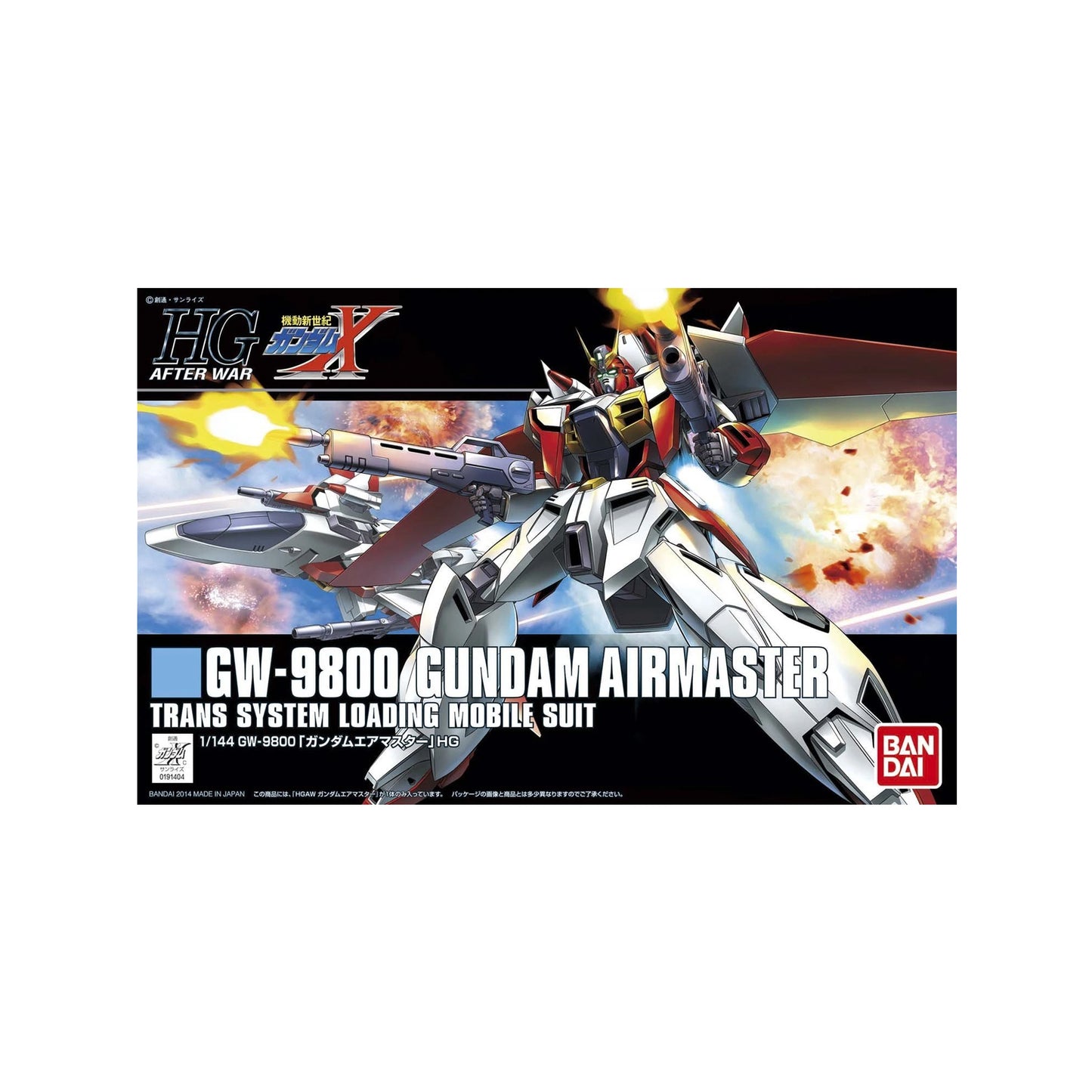 Gundam Airmaster GW-9800 (HG 1/144)