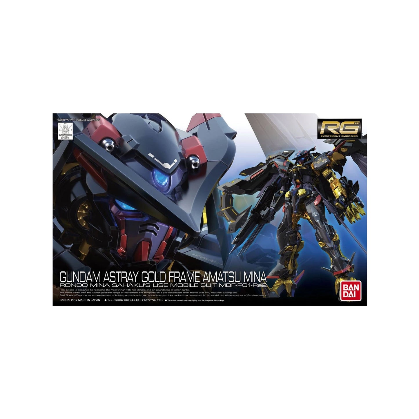 Gundam Astray Gold Frame - Amatsu Mina (RG 1/144)