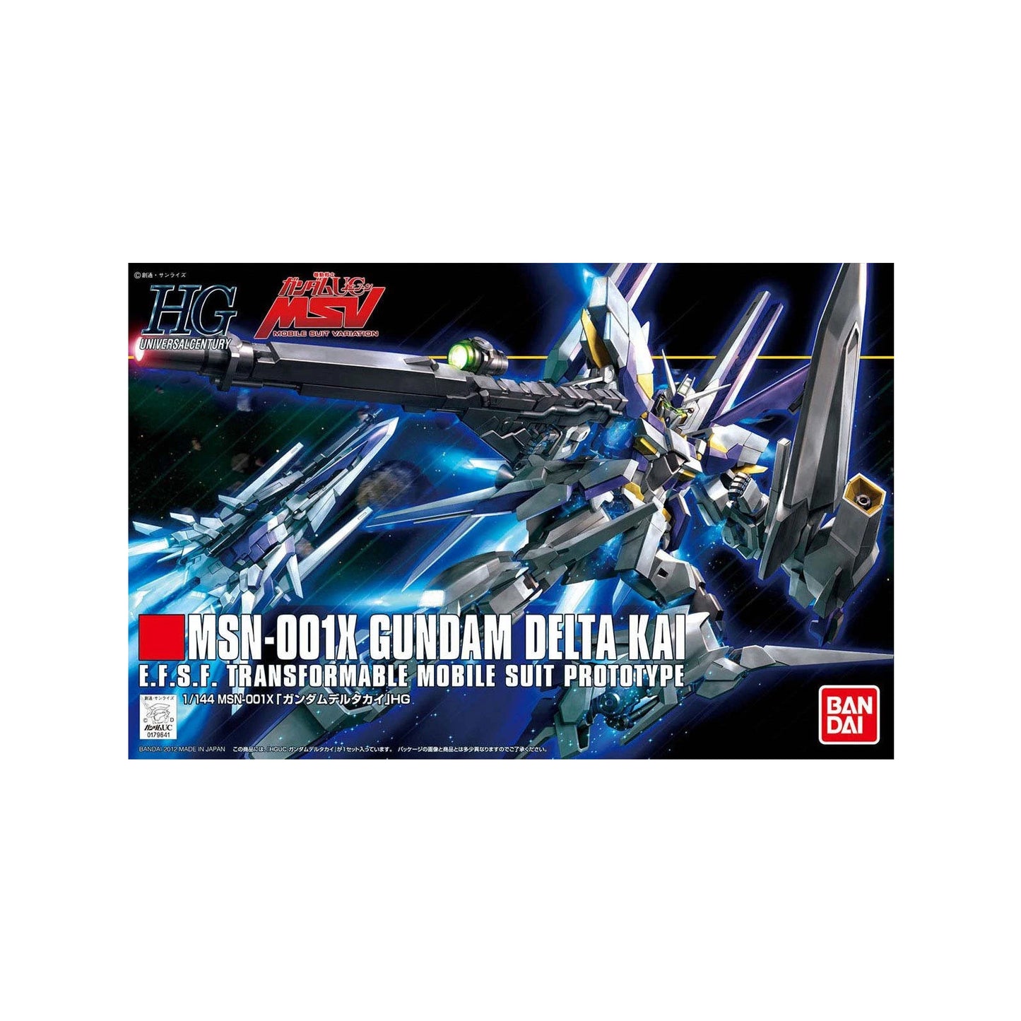 Gundam Delta Kai MSN-001X (HG 1/144)