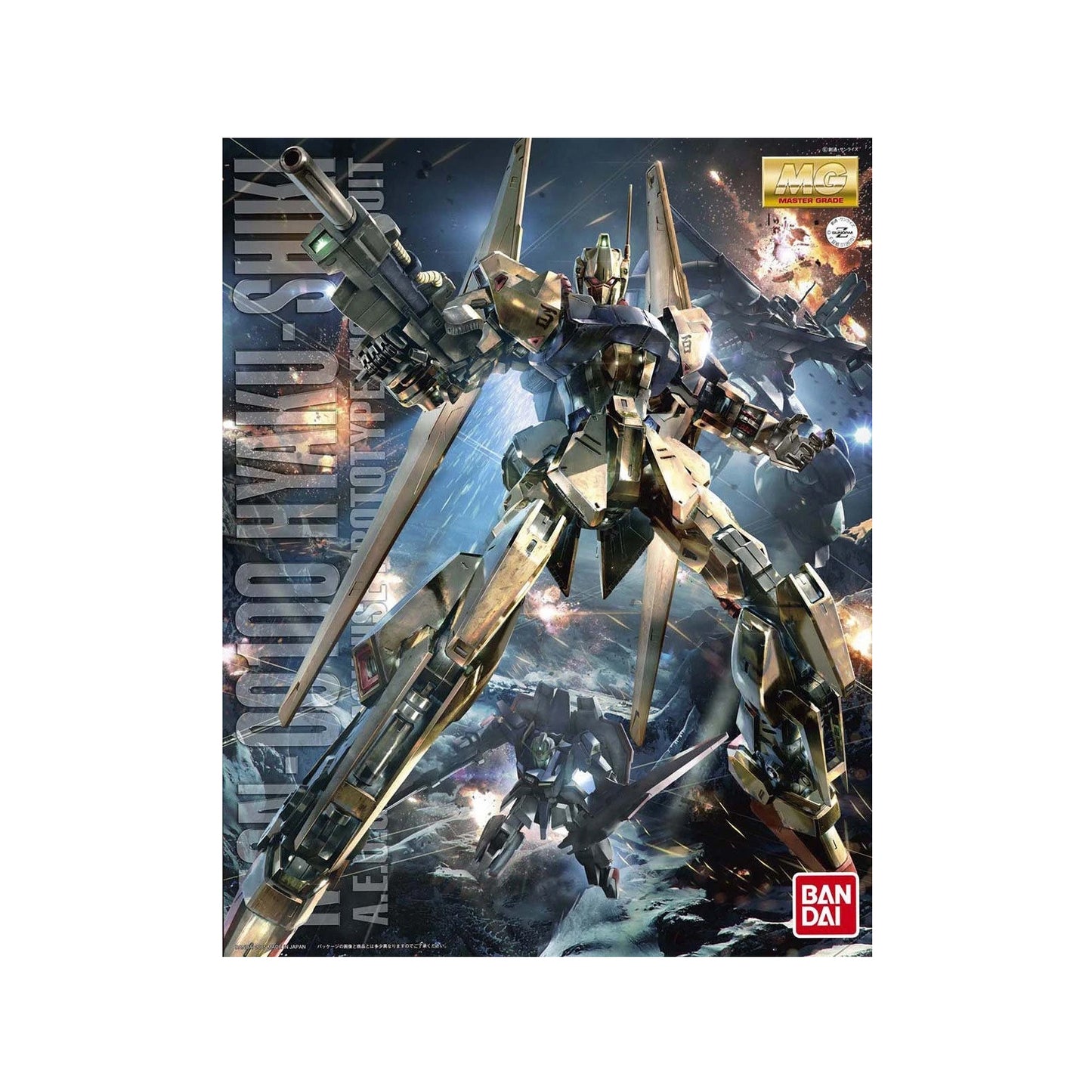 Hyakushiki MSN-00100 Type 100 - Ver.2.0 (MG 1/100)