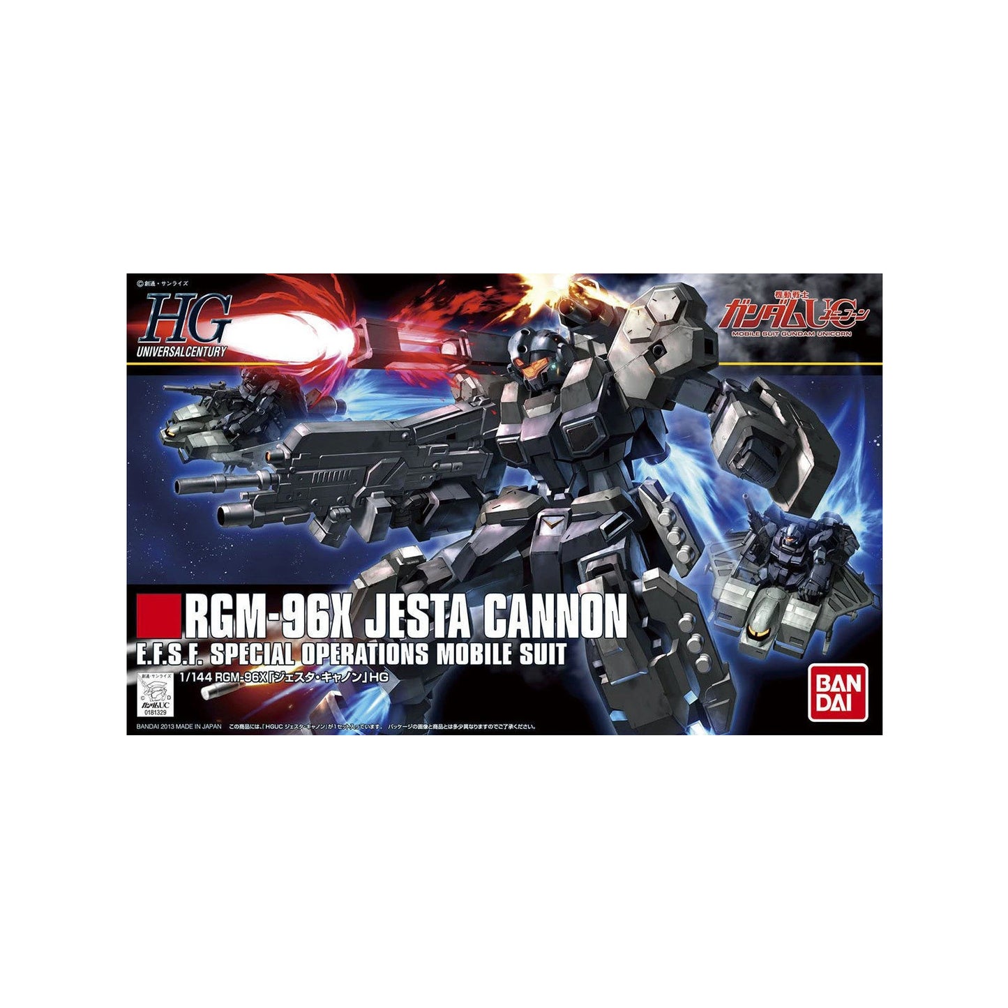 Jesta Cannon RGM-96X (HG 1/144)