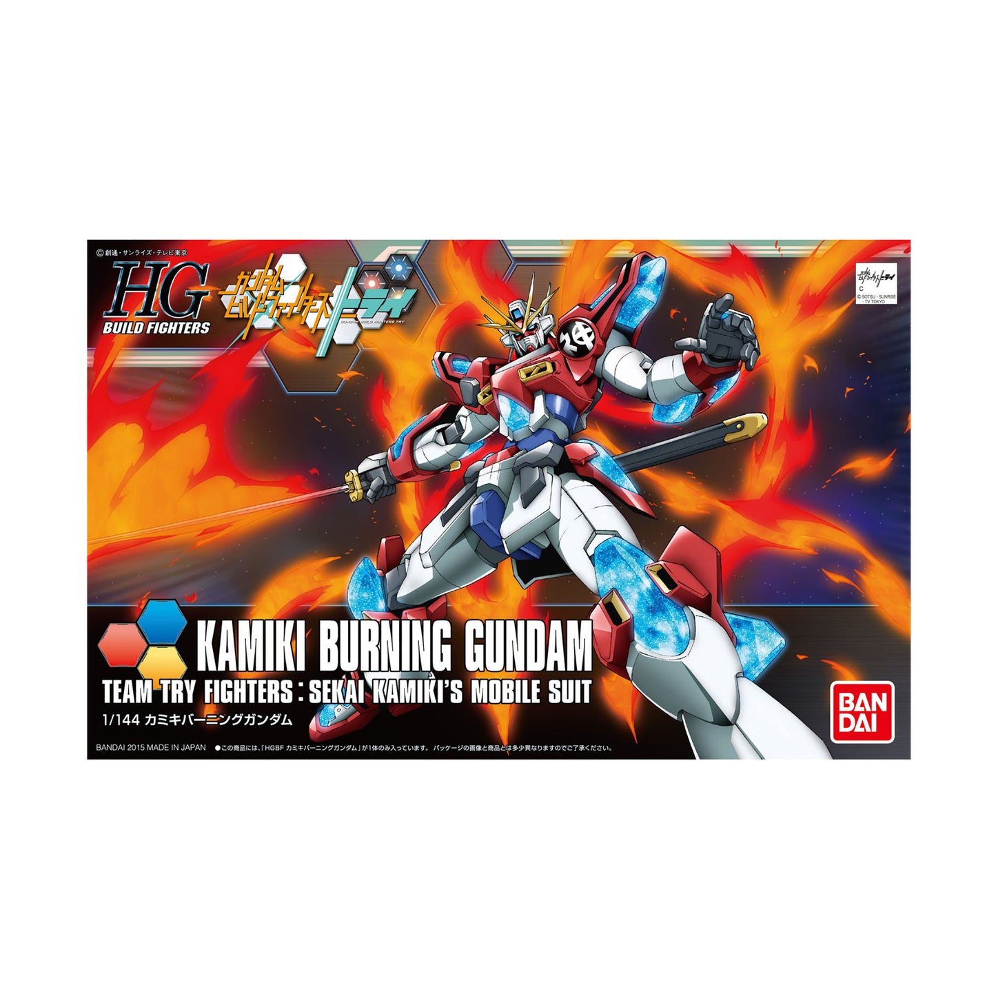 Kamiki Burning Gundam (HG 1/144)