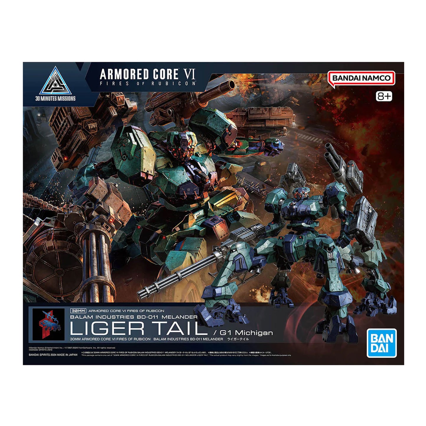 Liger Tail G1 Michigan