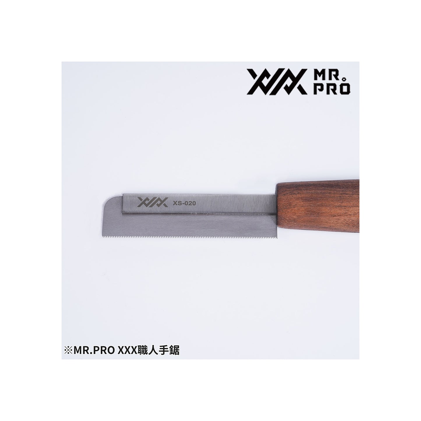 Mr. Pro Craftsman Steel Saw - 0.2 mm