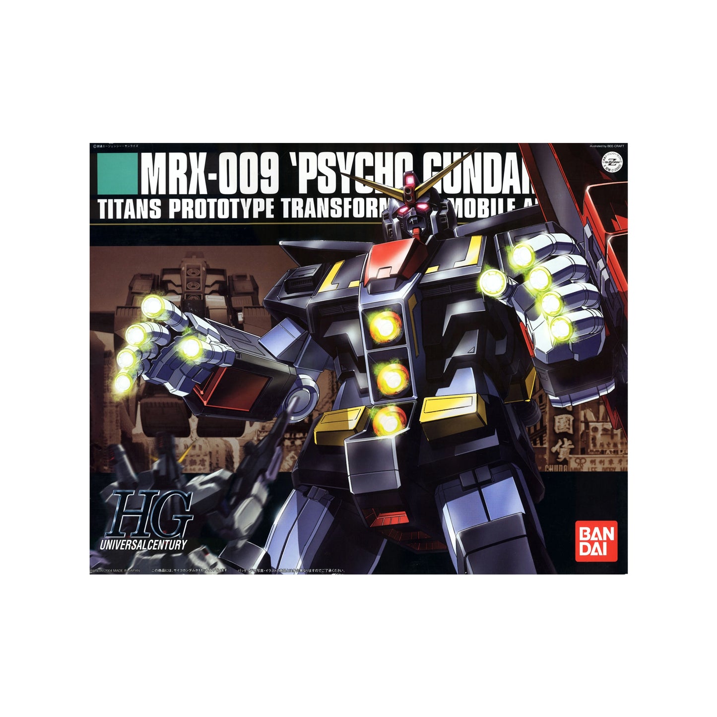 Psycho Gundam MRX-009 (HG 1/144)