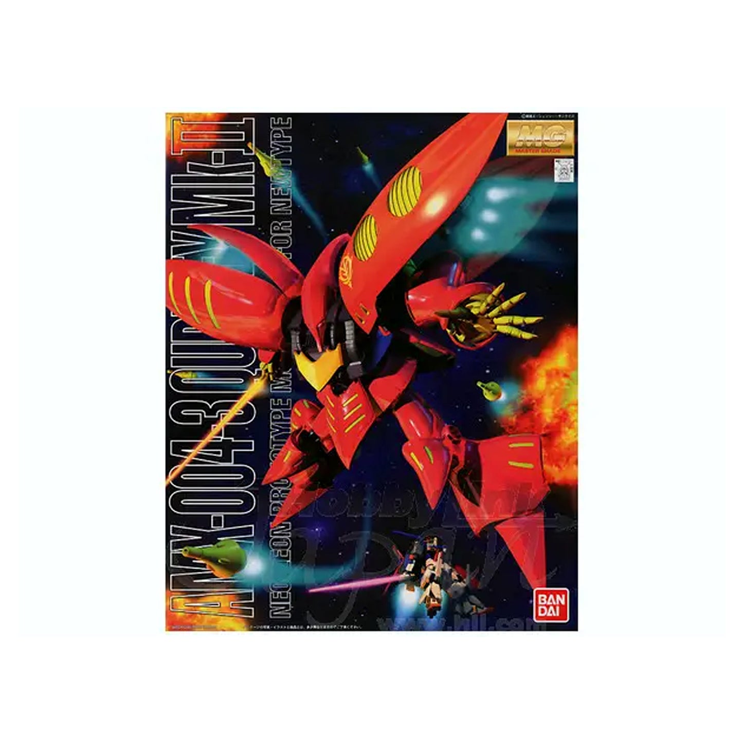 Qubeley Mk II AMX-004-3 - Ple Two (MG 1/100)