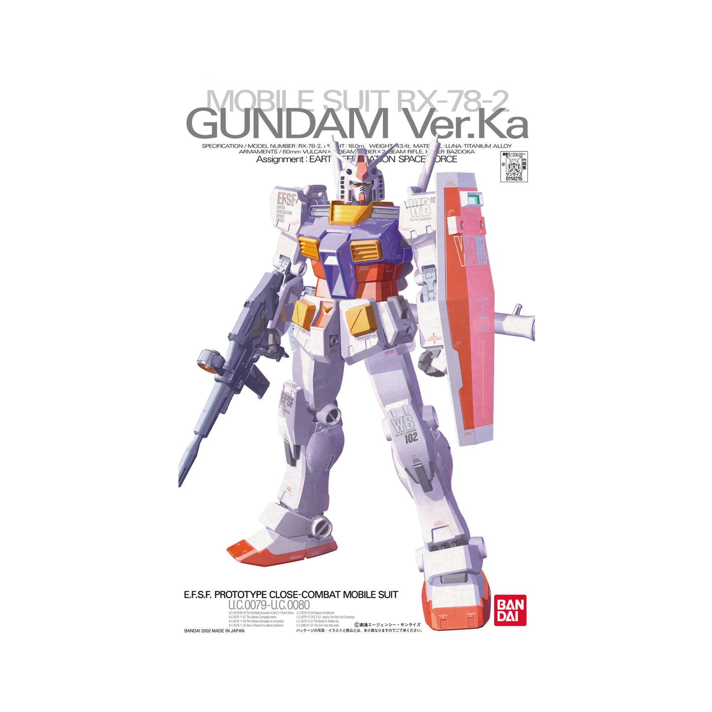 RX-78-2 Gundam Ver. Ka (MG 1/100)