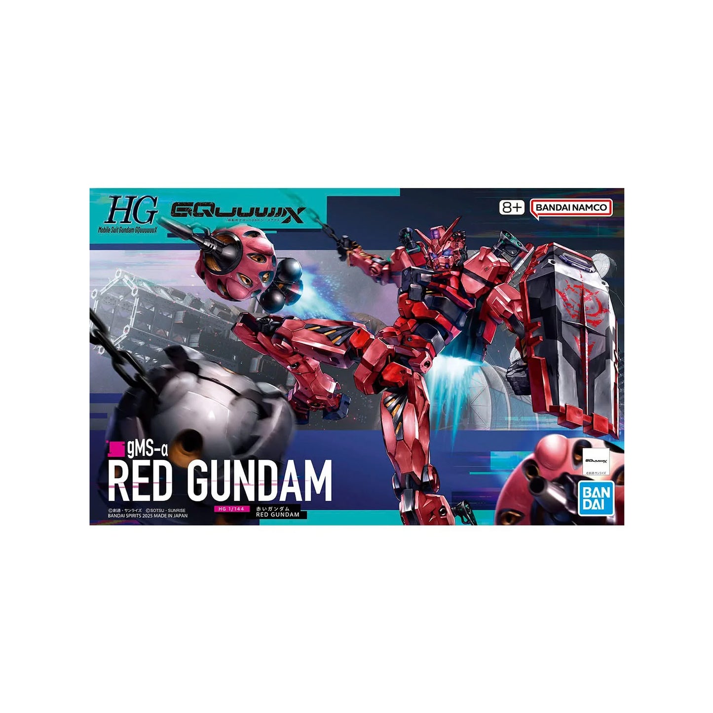 Red Gundam gMS-a (HG 1/144)