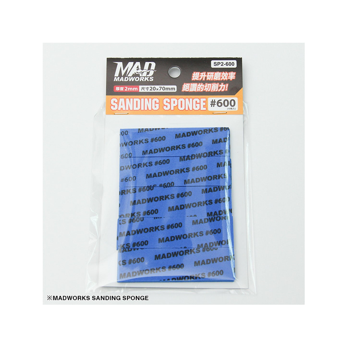 Sanding Sponge Stick 2mm - 600