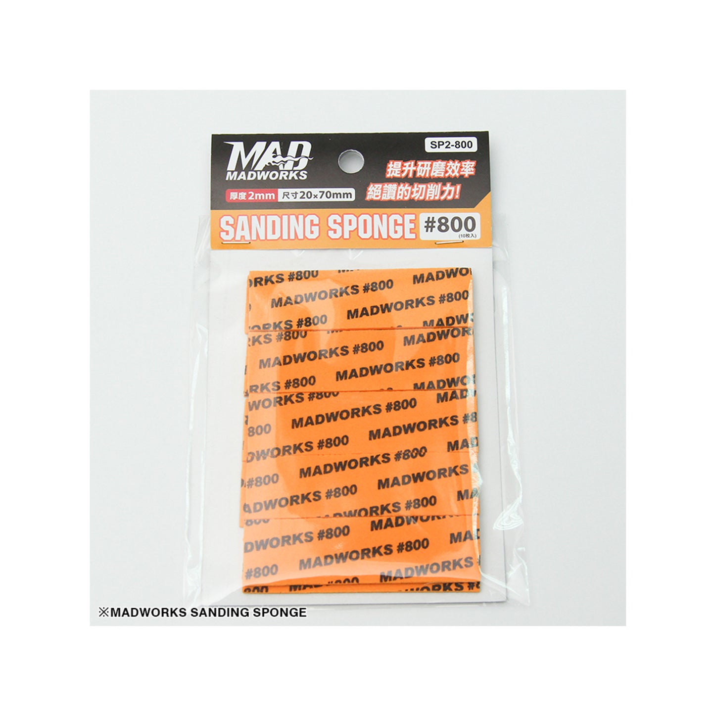 Sanding Sponge Stick 2mm - 800