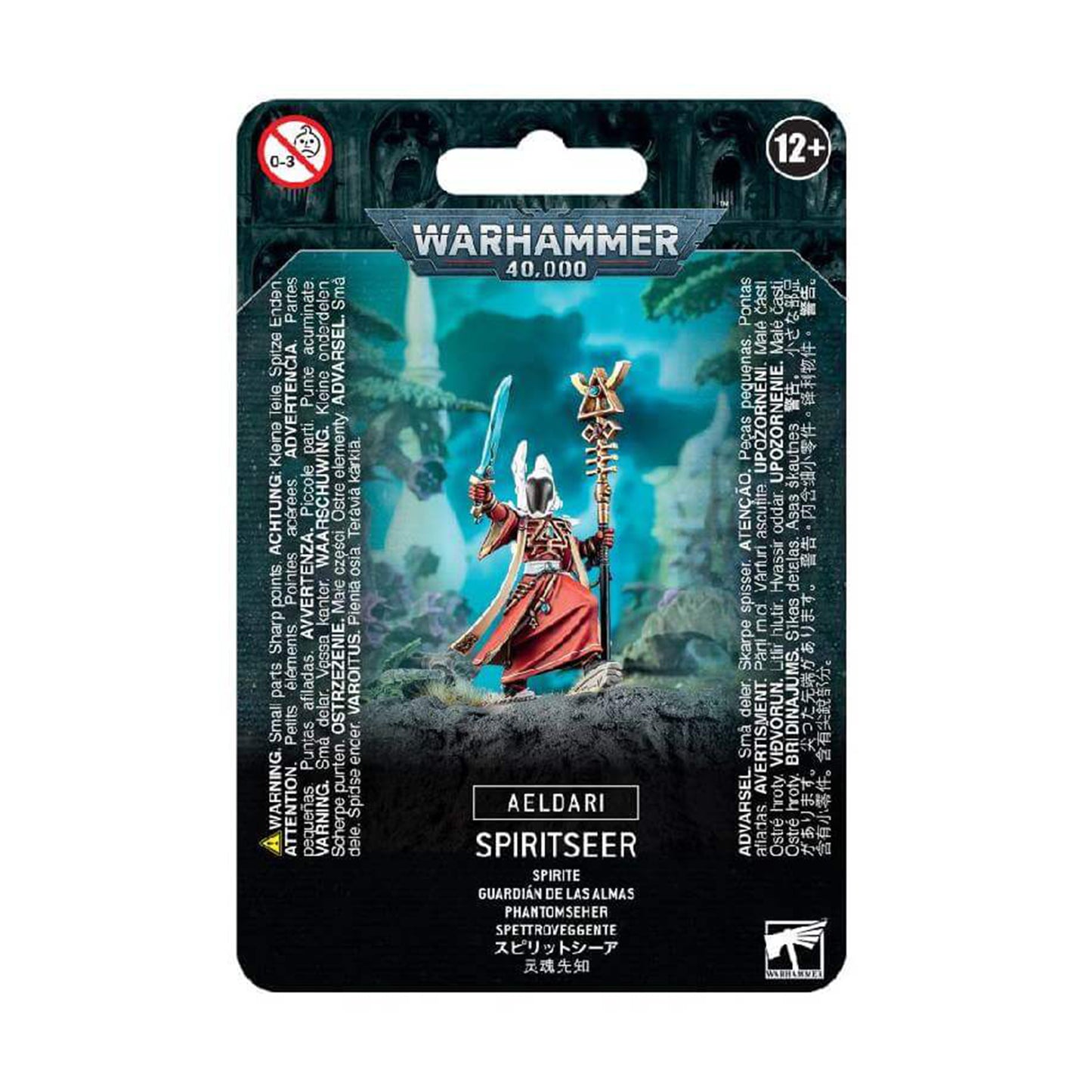 Spiritseer