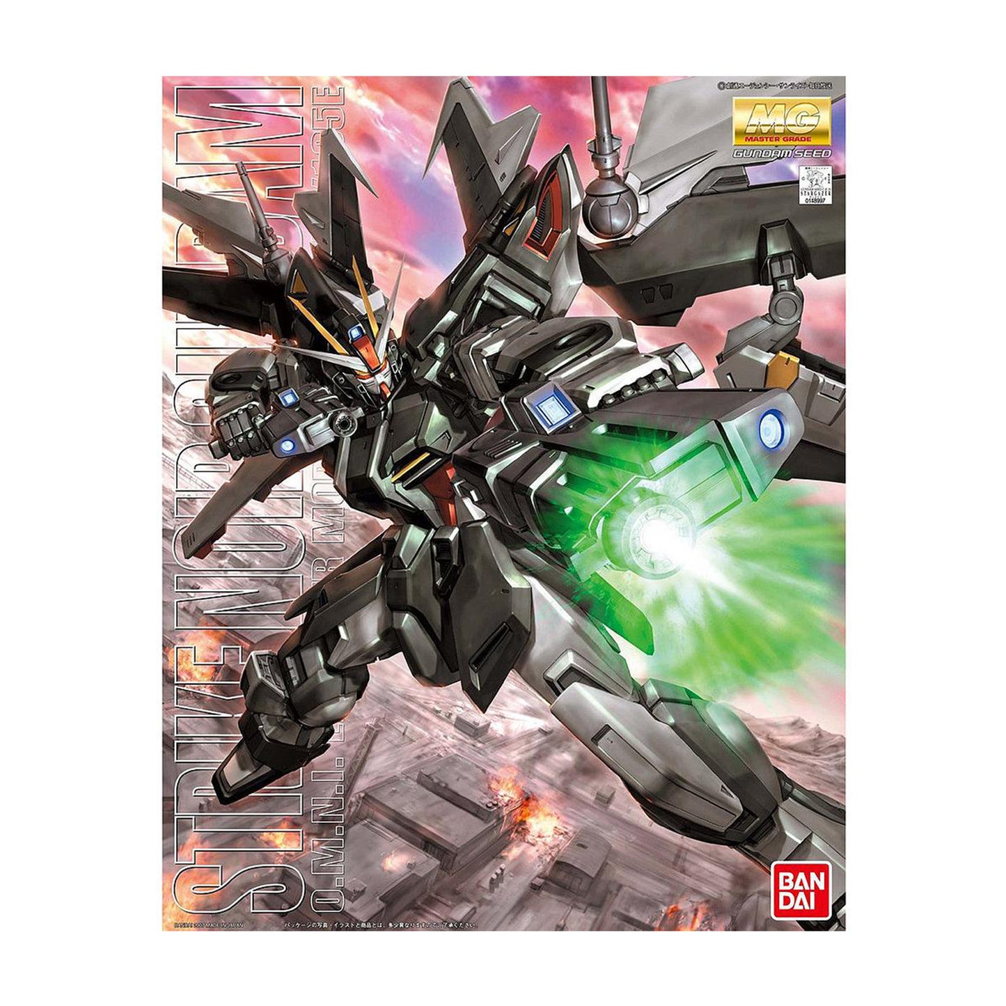 Strike Noir Gundam (MG 1/100)