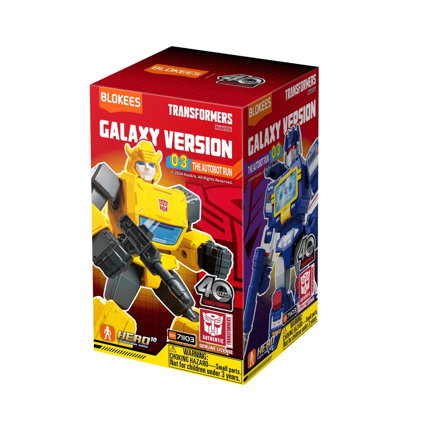 Transformers GV03 - Galaxy Version 03