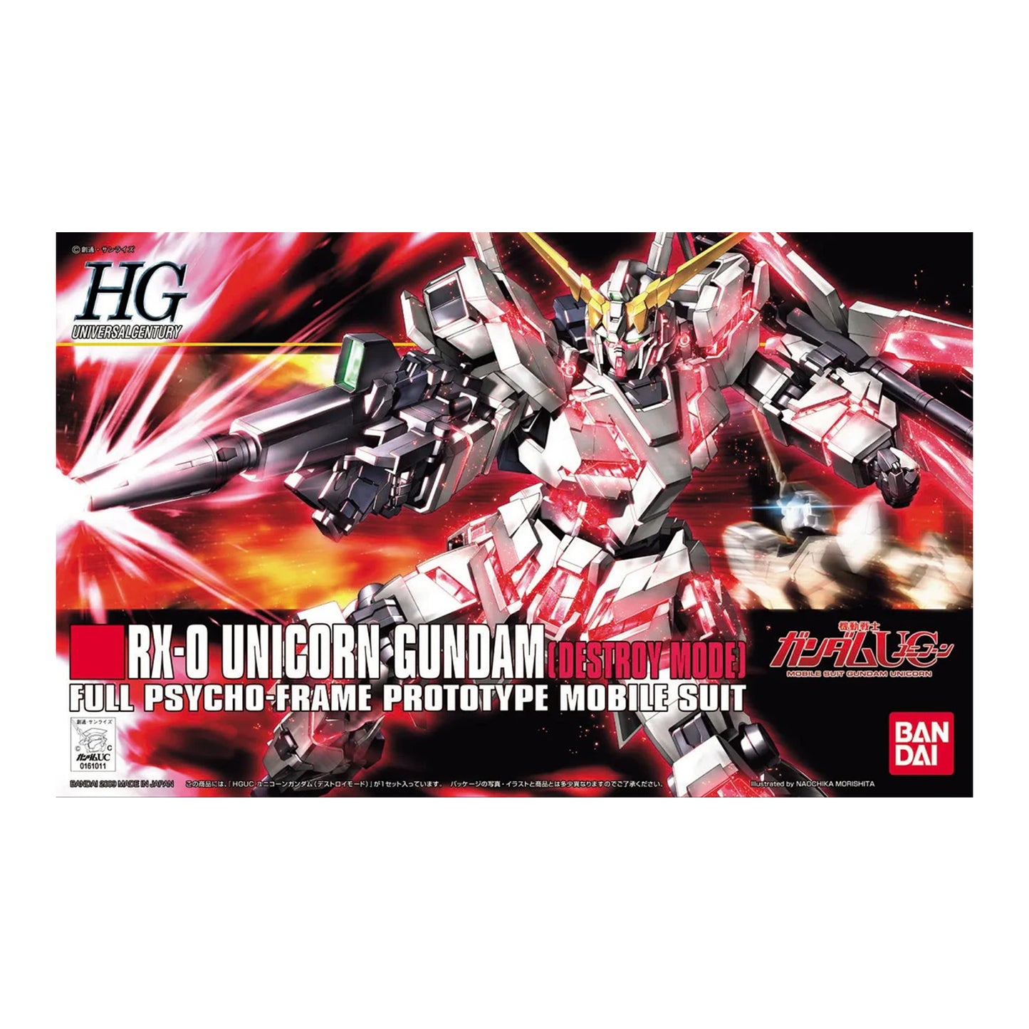 Unicorn Gundam RX-0 - Destroy Mode 02 (HG 1/144)
