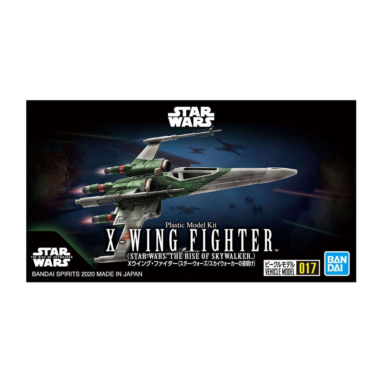 X-Wing Fighter: Rise of Skywalker (Vehicle Model)