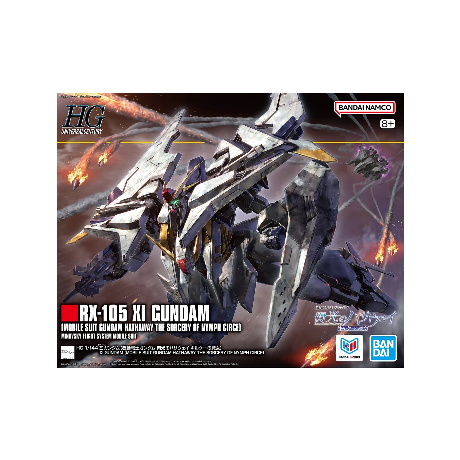 Xi Gundam RX-105 (HG 1/144) – Hobby Factory