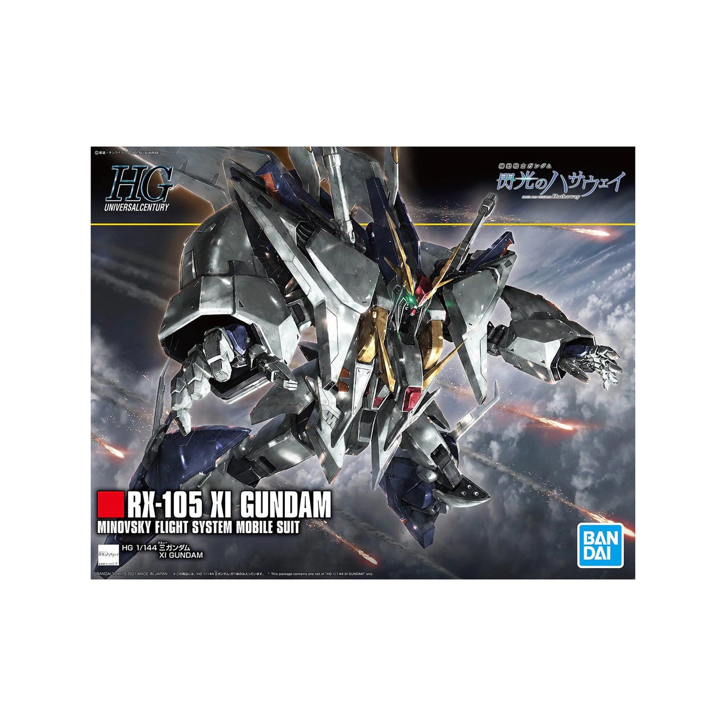 Xi Gundam RX-105 (HG 1/144)