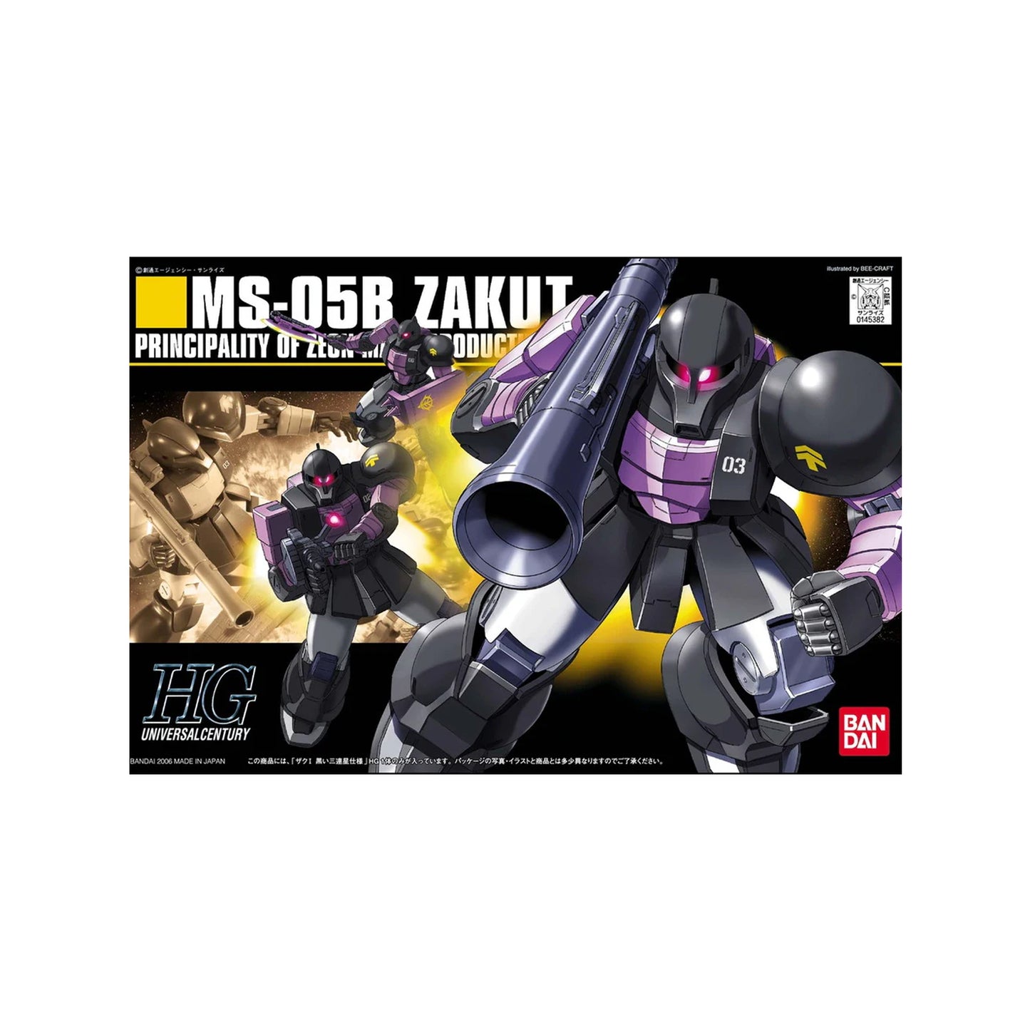 Zaku I Black Tri Stars MS-05B (HG 1/144)