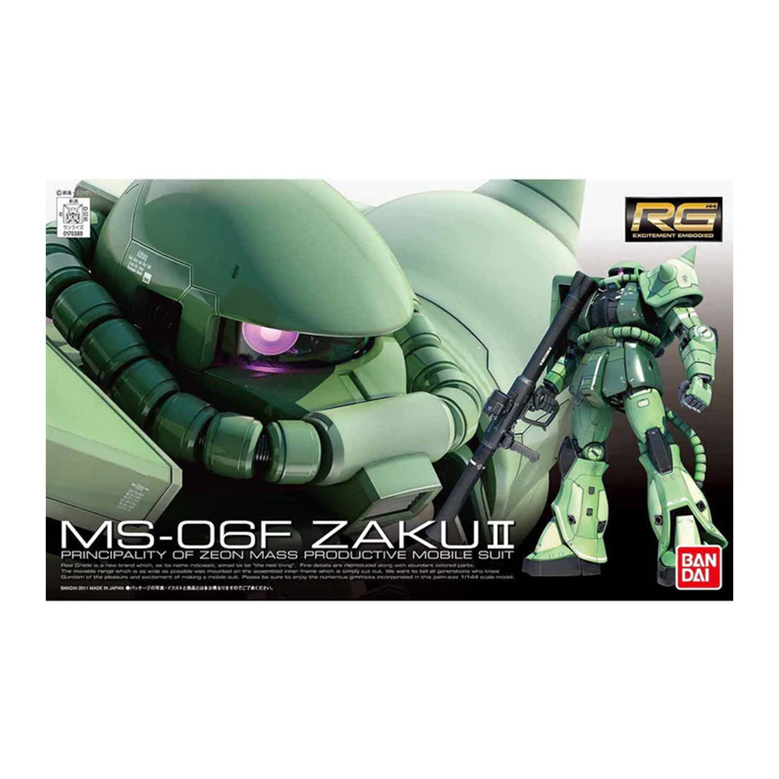 Zaku II MS-06F - Mobile Suit Gundam (RG 1/144) – Hobby Factory