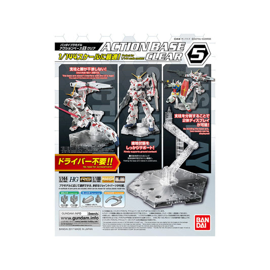 Action Base 5 - Clear