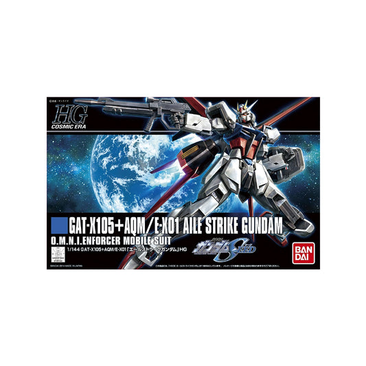 Aile Strike Gundam GAT-X105 (HG 1/144)