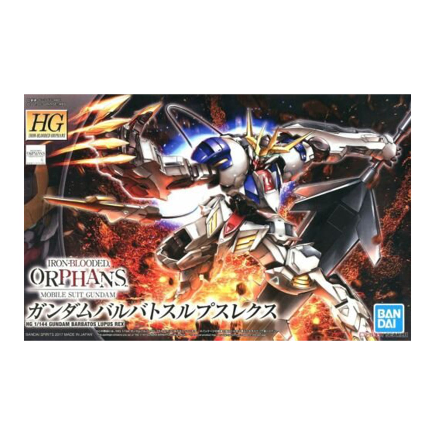 Barbatos Lupus Rex - Iron Blooded Orphans (HG 1/144)