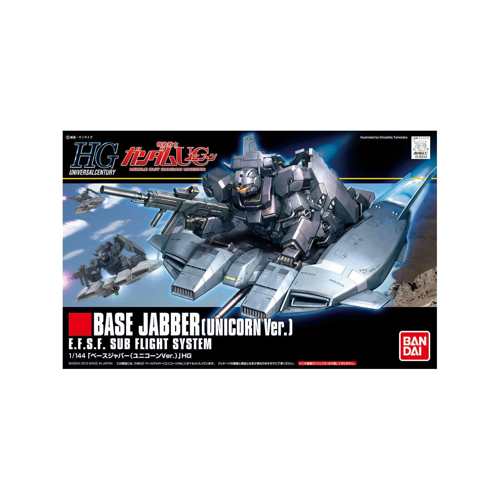 Base Jabber - Unicorn Ver. (HG 1/144) – Hobby Factory