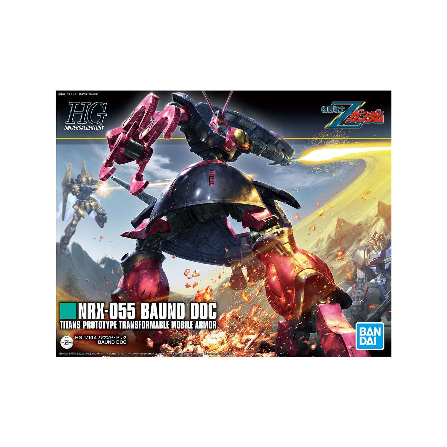 Baund Doc NRX-055 (HG 1/144)