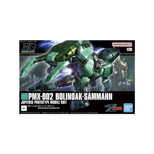 Bolinoak Sammahn PMX-002 (HG 1/144)