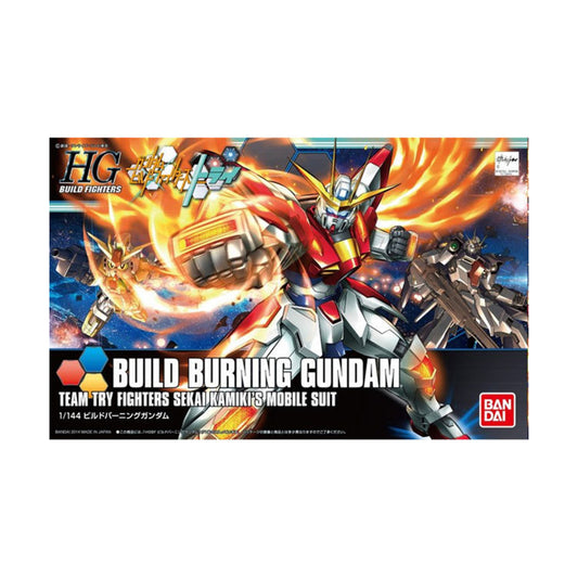 Build Burning Gundam (HG 1/144)