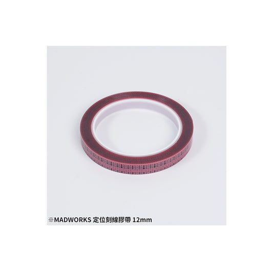 Calibrated Carving Guide Tape - 12mm