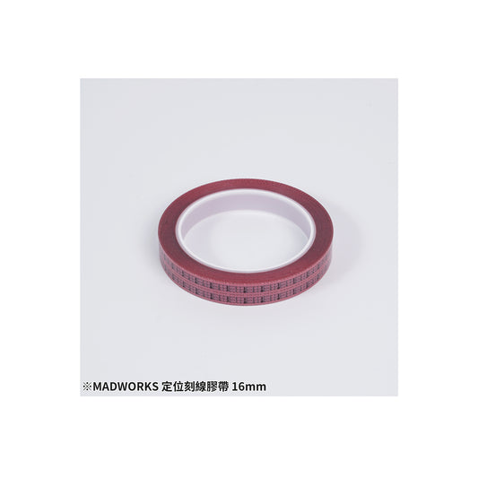 Calibrated Carving Guide Tape - 16mm