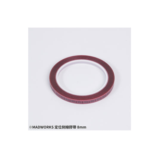 Calibrated Carving Guide Tape - 8mm